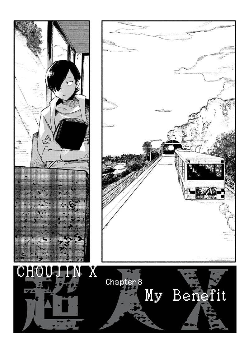 Choujin X Chapter 8 6